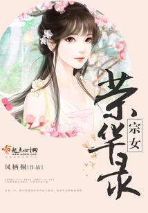 吾等与神之约