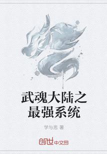 绝对独宠：末世女王