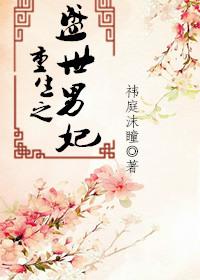 川正行