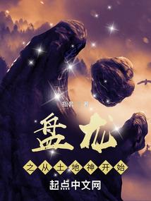为君剑歌