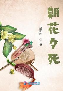 林无念