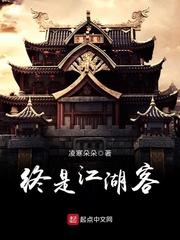 邪帝狂宠：魔女萌妻别黑化
