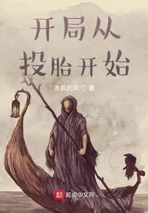 绝色爹爹夺个宝