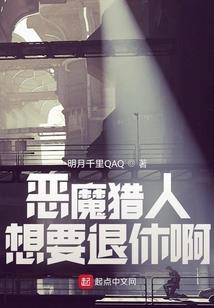 五世星辰