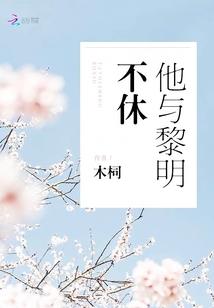 克苏鲁世界调查员