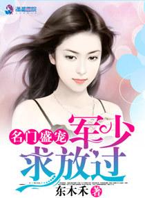 我双持战斧，忍着眼睛干