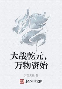 那一年还残留的痛