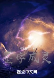 没有后退的旅途