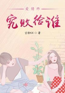 都市古武传承系统