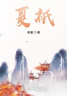 星光天河