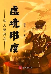 重生之姐要逆天
