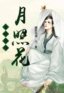 每天都有一个鬼故事