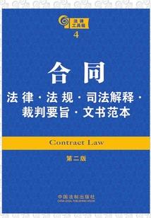 在无限空间中当卧底