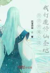 星轨破碎