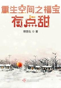 三国之项王门徒
