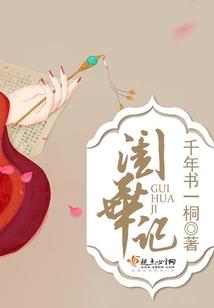冥君十方