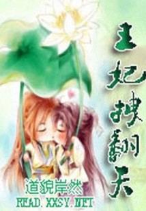 热爱记