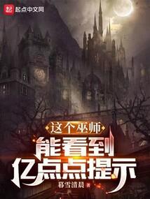 苍生我渡