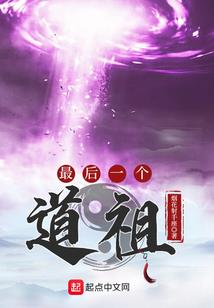 冥界幻侠