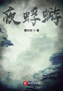 灵舞画天