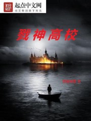 这段婚姻