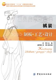 逆天得道