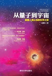 冰封诸天