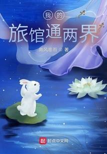 签金