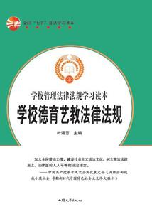 这个皇帝有点怂