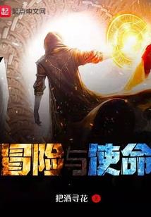 绮秦怨