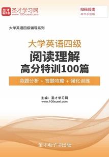 九界战皇