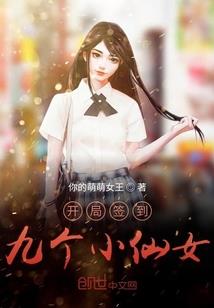 我到底爱谁