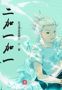 放心我不会放过你的