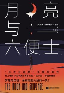 寒天星里的清泉