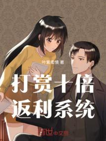 仙剑之修仙