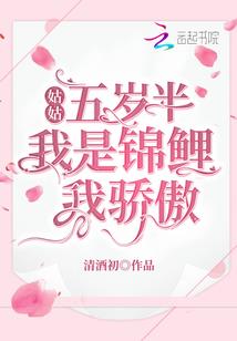 浊狱