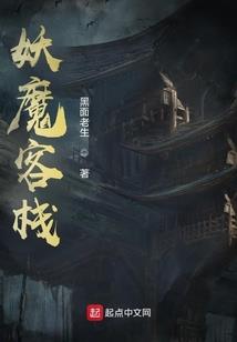 重生之乐坛大哥