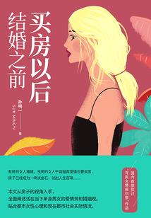 左手的温度
