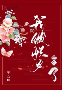 末日之杀到天明