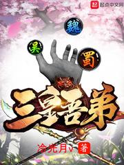 不灭则生