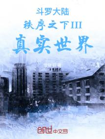 失忆后攻略门派大师兄