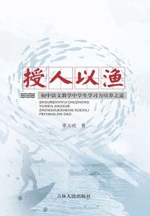 后青春年华