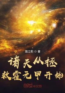 没有你我过得比你好