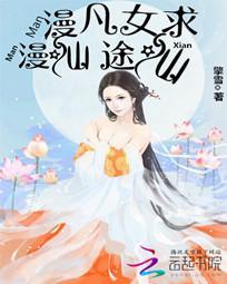 逆转时空来爱你
