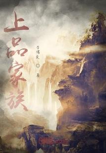 攻略暴君难如登天