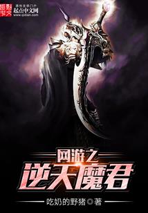 黄鹤楼满