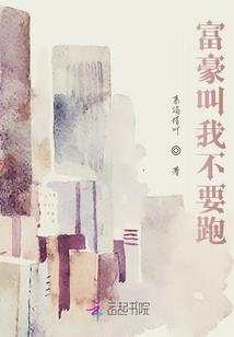 冰魂剑