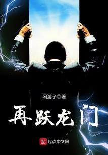 键盘武神