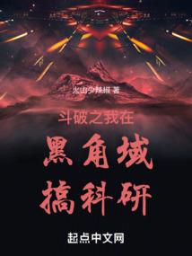 神医狂婿
