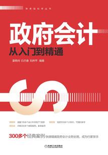 残魂绝世
